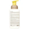 Sun Bum Savon Et Shampoing Mousse Baby Bum -Fillettes & Fiston Soldes sun bum savon et shampoing mousse baby bum